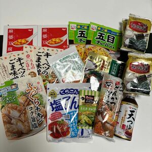 食品詰め合わせ 料理の素　天つゆ　かつや　とんかつソース　韓国海苔　麻婆豆腐　炒飯　非常食