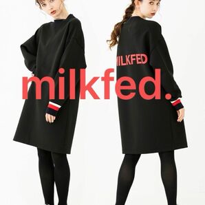 636 milkfed. 背中　ビッグロゴ スエット　長袖　ワンピース　大きいワンピース 黒 ブラック