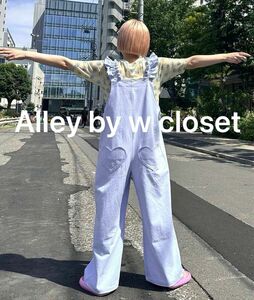 572 美品　Alley by w closet ハート　ポケット　サロペット　Lオーバーオール サロペット