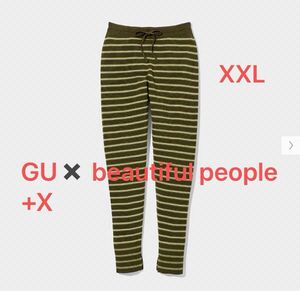 完売　GU ワッフルニットレギンスパンツ beautiful people +Xボトムス パンツ 秋冬 ロングパンツ ユニクロ