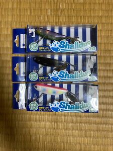 BlueBlue ブルーブルー　シャルダス　Shalldus20