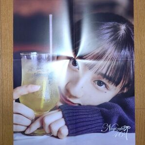 SHOWROOM ポスター 川崎桜 乃木坂46 『あの頃、乃木坂にいた』