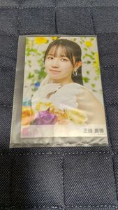 AKB48 カラコンウインク os盤特典生写真 正鋳真優