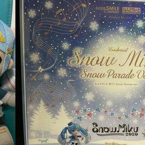 雪ミク2020 ねんどろいど giftぬいぐるみ セット 雪ミク Snow Parade Ver