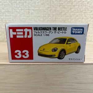 【未開封】トミカ No.33 フォルクスワーゲン ザ・ビートル （箱） （ 1/66スケール トミカ 438786）