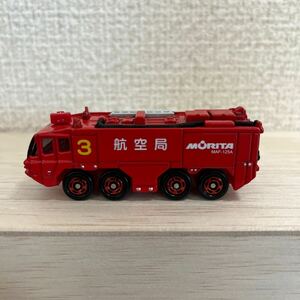 【美品・箱なし】トミカ No.13 モリタ 空港用化学消防車 MAF-125A