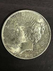 アメリカ ピースダラー　1ドル 銀貨 リバティ 1923年　古銭 