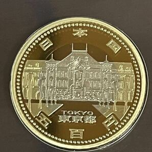 地方 自治法 施行 60周年記念5百円バイカラー クラッド プルーフ貨幣セット 東京都の画像3