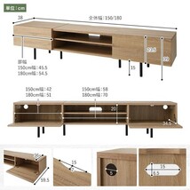 送料無料/即決 テレビ台 150 ストーングレー テレビボード 150 ワイド 脚付き 収納 保証付 テレビ台 ローボード 150 商品ID 2555521_画像9