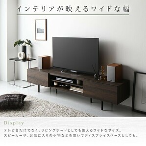 送料無料/即決 テレビ台 150 ストーングレー テレビボード 150 ワイド 脚付き 収納 保証付 テレビ台 ローボード 150 商品ID 2555521の画像2