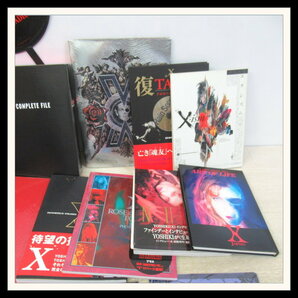 ▼X/YOSHKI グッズセット 写真集/XJAPAN の軌跡 FILM GIG パンフレット 赤 FOOL'S MATE LIVE EDITION/ストラップ/他【V3【R2024-03-27-730の画像3