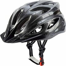 新品 未使用 自転車 ヘルメット 大人 子供 軽量 通気 耐衝撃 サイズ調整_画像7