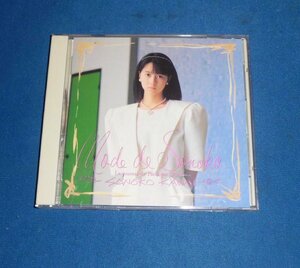 ☆CD☆河合その子☆MODE DE SONOKO☆