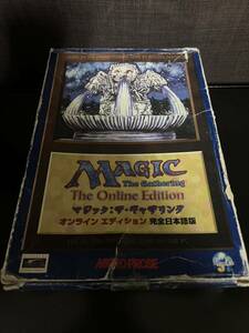 MAGIC The Gathering The Online Edition マジック ザ ギャザリング オンラインエディション