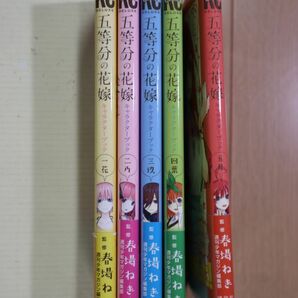 ☆ 五等分の花嫁 キャラクターブック 一花/二乃/三玖/四葉/五月(初版,帯付き)(送料185円) ☆の画像2