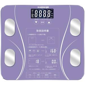 Purple 体重計 体組成計 体脂肪計 scale body weight ヘルスメーター アプリ不要 12項測定 電子はかり デジタル スマートスケール 体重/体