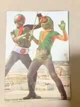 TF玩 N152　仮面ライダー　7　切り抜き　テレマガ　テレビマガジン　テレビランド　てれびくん　本　雑誌　　　_画像1