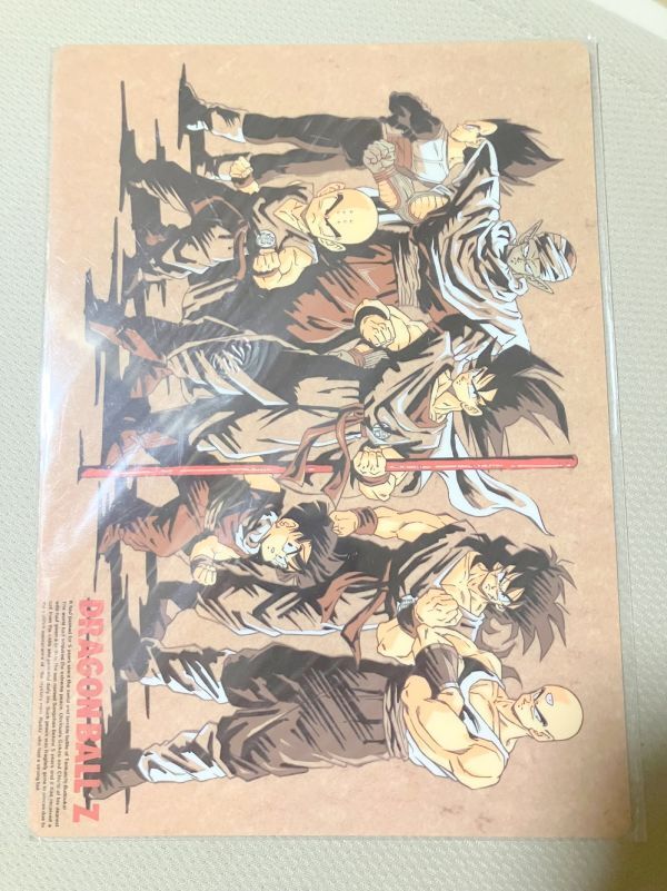 2025年最新】ドラゴンボール 下敷きの通販全商品一覧 - Yahoo 2025年最新】ドラゴンボール 下敷きの通販全商品一覧 - Yahoo