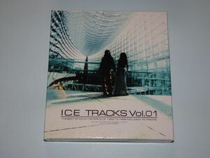 ★ICE TRACKS Vol.01　ベスト★ 