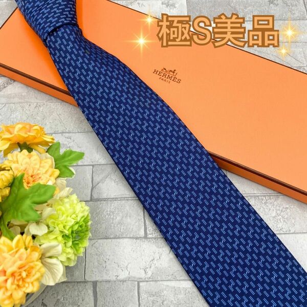 エルメス 758989T シルク100% 総柄 ブルー レギュラータイ ネクタイ HERMES H柄