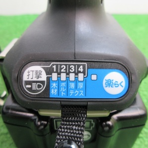 未使用品【 makita / マキタ 】 TD173DRGXO 充電式インパクトドライバ 18V 5台セット 色：オリーブの画像4