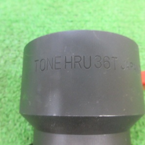 美品【 TONE / トネ 】 HRU36T レバーソケットの画像2