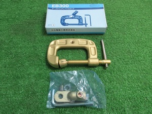 未使用品【 三立電器 / サンリツ 】 EB300 アースクリップ バイスタイプ 最大挟み能力50mm 5619