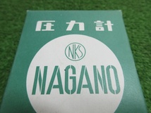 未使用品【 NAGANO / 長野計器 】 圧力計 プレッシャーゲージ 傷・箱擦れ 長期保管品 0644_画像10