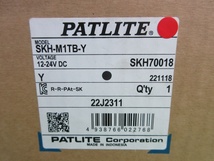 未使用品【 PATLITE / パトライト 】 SKH-M1TB 回転灯 黄色 パトランプ DC12-24V_画像9