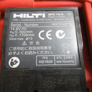 【 HILTI / ヒルティ 】 SFC14-A ドリルドライバ 14.4V 本体+バッテリー1個 ※充電器とケース無しの画像5