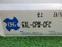 未使用品【 OSG 】 WXL-CPM-CFC 超硬エンドミル 仕上用 詳細不明 長期保管品 1423_画像8