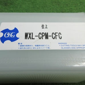 未使用品【 OSG 】 WXL-CPM-CFC 超硬エンドミル 詳細不明 長期保管品 未開封 1419の画像5