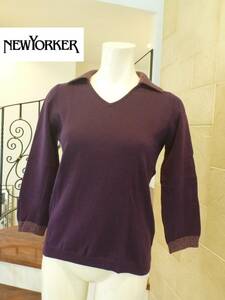 2万 美品 NEWYORKER　ニューヨーカー ★　紫　パープル　セーター　M