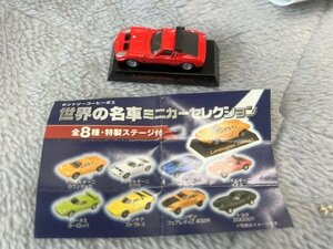 サントリー　コーヒーボス　世界の名車ミニカーコレクション　全8種