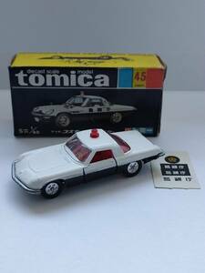  Tomica black box 45-1-2 Mazda Cosmo patrol car 1D wheel made in Japan 