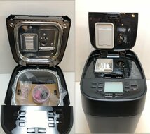 未使用品！ Panasonic 2024年製 ホームベーカリー Bistro 1斤タイプ SD-MDX4-K 生食パン 低糖質パン もち おうち乃が美 ビストロ_画像9