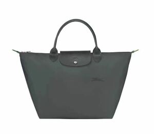 【新品】ロンシャン LONGCHAMP ル　プリアージュ　グリーンシリーズ　ハンドバッグ サイズS GRAPHITE