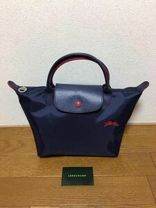 【新品】ロンシャン LONGCHAMP ル　プリアージュ　CLUB ハンドバッグ サイズS ネイビー