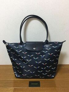 【新品】ロンシャン LONGCHAMP ル　プリアージュ　シュヴォ　エレ　トートバッグL MARINE