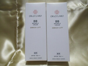  Dr. Ci:Labo BB cream en Ricci link ruR foundation 30g natural beige 2 piece unopened goods 