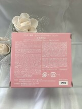 U004030 ペスカ 薬用 セラムファンデーション レフィル ピンク 10g 未使用品 送料120円 _画像2