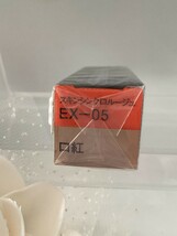 U004094 コフレドール スキンシンクロルージュ EX-05 オレンジ系サニー 4.1g 未使用品 送料200円 _画像5