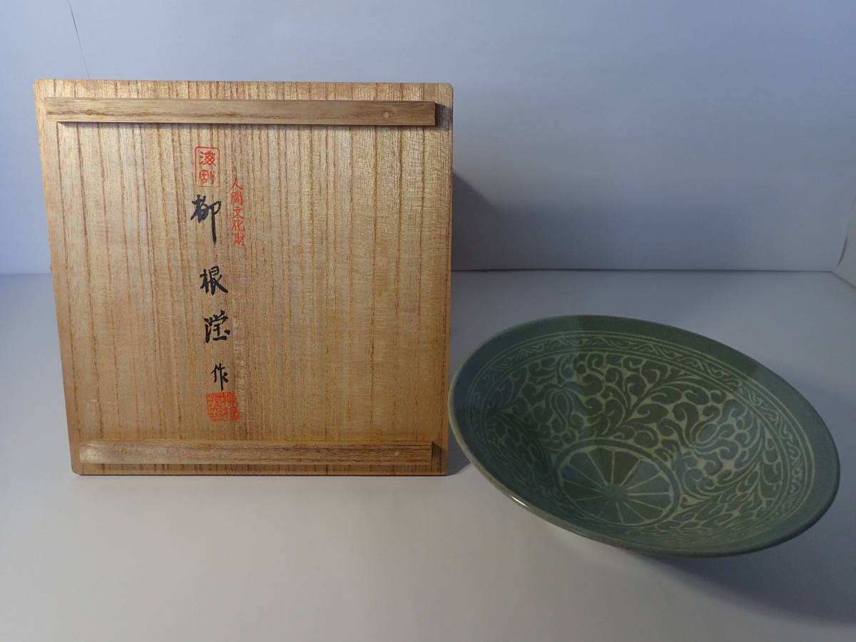 ヤフオク! -茶碗 韓国人間国宝の中古品・新品・未使用品一覧