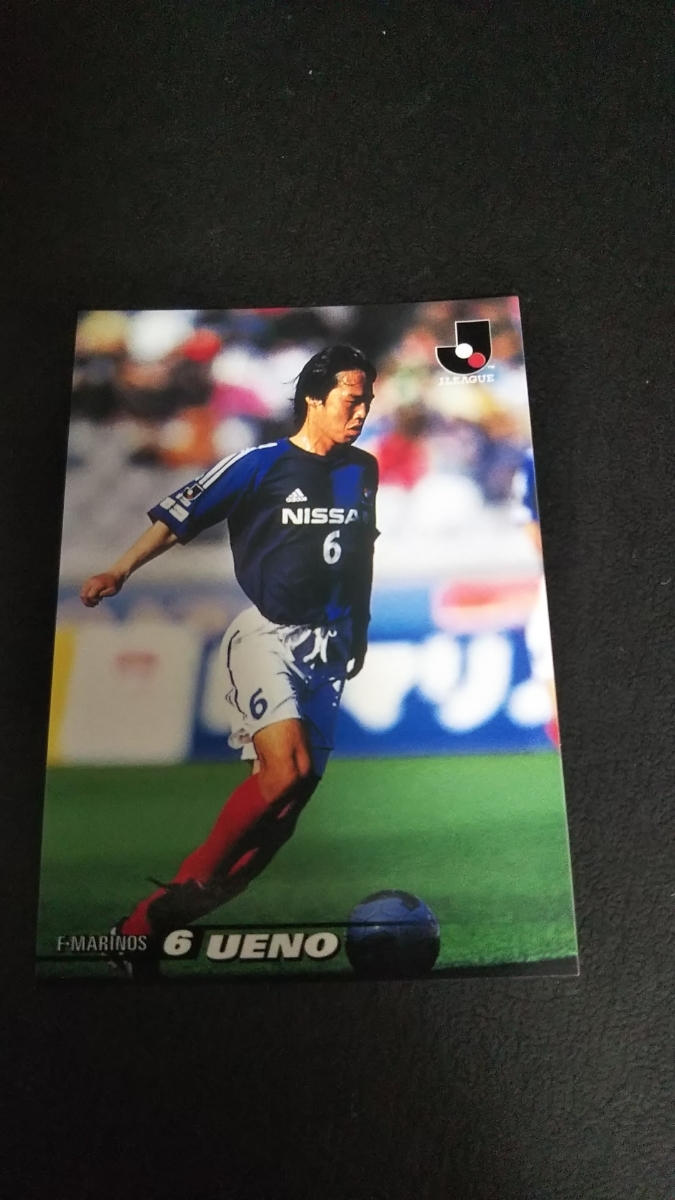 2025年最新】Yahoo!オークション -上野良治の中古品・新品・未