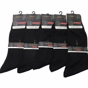  деловые носки чёрный 5 пар комплект мужской size25-26cm хлопок . материалы 