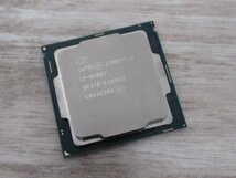 ・XPC 17357♪ 保証有 Core i3-8100T / 3.10GHz インテル Intel CPU ・祝10000取引突破!!_画像1