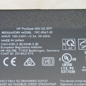 ▲03379Ω 新DCD 1782ｈ 保証有 HP【 ProDesk 600 G5 SFF 】【 Core i5-9500 / 16.00GB / HDD：無 】BIOS確認の画像8