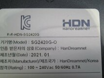 ▲Ω 新LE 0020ｋ 保証有 SubGate HanDreamnet【 SG2420G-O 】ハンドリームネット セキュリティスイッチ 21年製・祝10000!取引突破!!_画像9