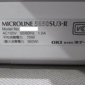 Ω 新DC 0584♪ 保証有 OKI MICROLINE 5650SU3-R ドットインパクトプリンター 印字OK・祝10000!取引突破!!の画像10