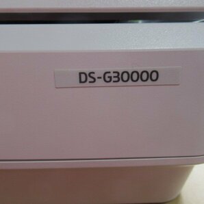 新DC 0591♪ 保証有 EPSON【 DS-G30000 】エプソン A3フォト・グラフィックスキャナー 領収書発行可 ※引取歓迎の画像6